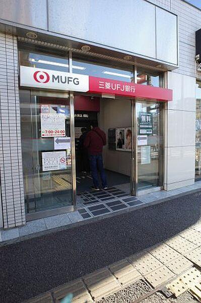 【周辺】【銀行】三菱UFJ　稲毛まで1212ｍ