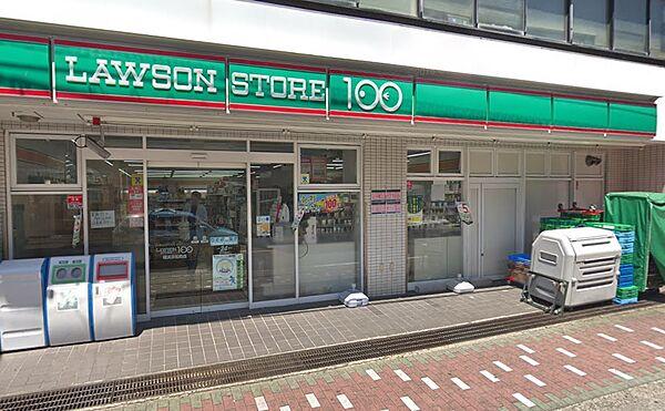 【周辺】ローソンストア100 LS横浜浜松町店（267m）
