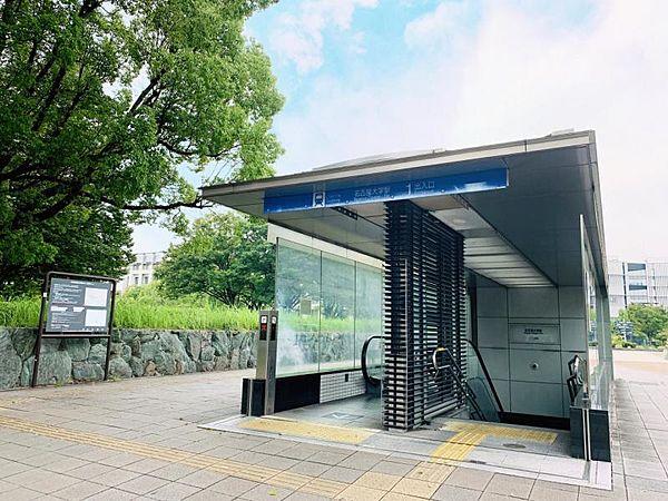 【周辺】名城線「名古屋大学」駅