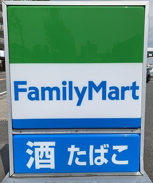 【周辺】ファミリーマート 名古屋千代田店まで180ｍ　徒歩約3分