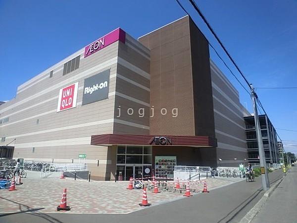 【周辺】イオン札幌発寒店 379m