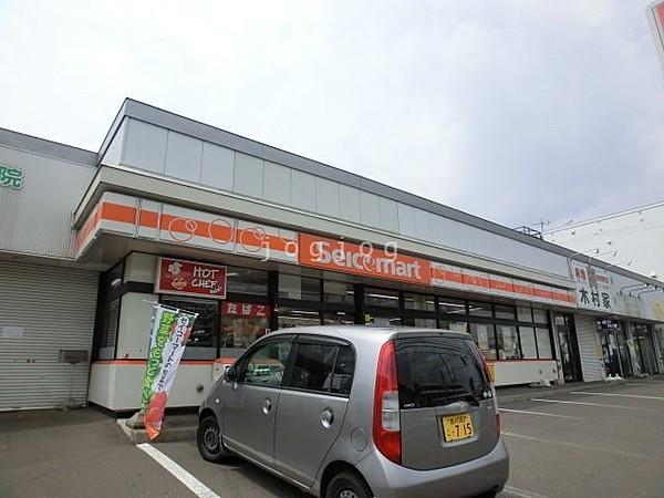 【周辺】セイコーマート西野3条店