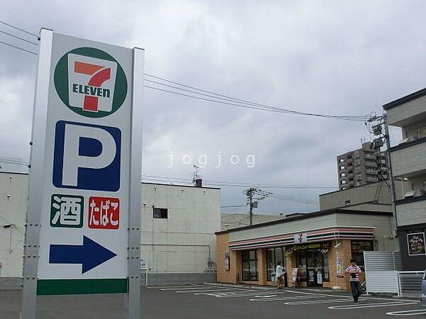 【周辺】セブンイレブン札幌西町北店 648m