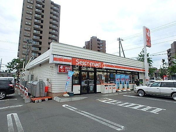 【周辺】セイコーマート発寒6条店 364m