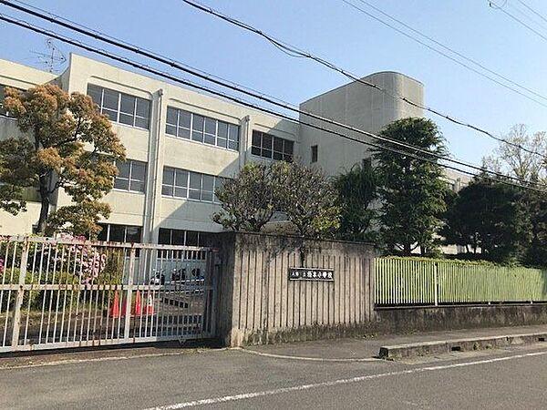 【周辺】八幡市立橋本小学校 1100m