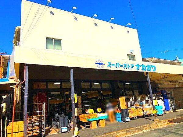 【周辺】スーパーストアナカガワ男山店 550m