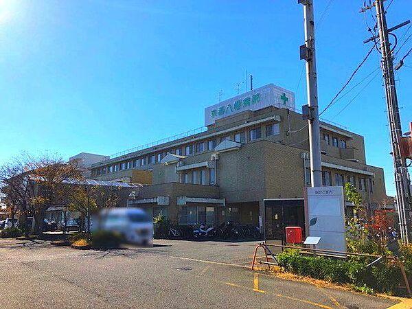 【周辺】(医)医聖会京都八幡病院 1400m