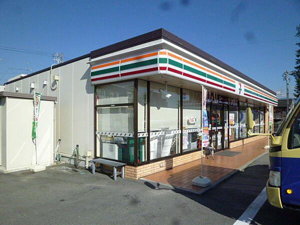 【周辺】セブンイレブン 飯田白山町店（637m）