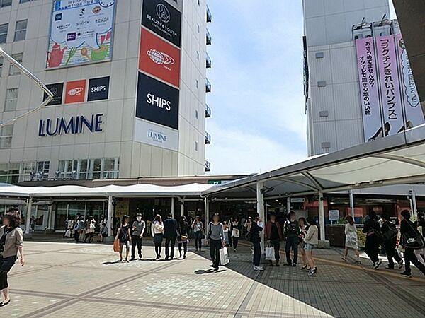 【周辺】町田駅(JR 横浜線)まで1120m