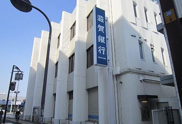 【周辺】滋賀銀行 八幡駅前支店（142m）
