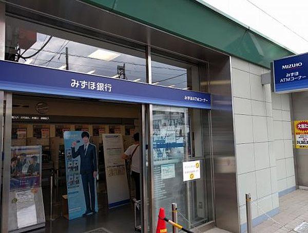【周辺】【銀行】みずほ銀行 調布仙川支店まで332ｍ