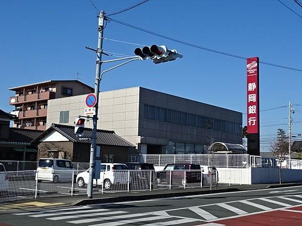 【周辺】静岡銀行可美支店 1169m