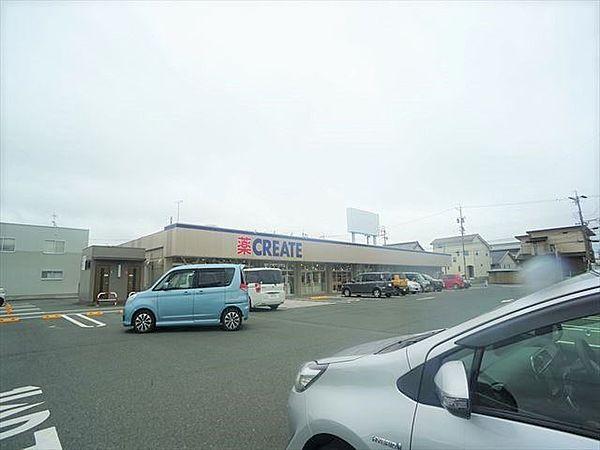 【周辺】クリエイトSD(エス・ディー) 浜松雄踏店 541m