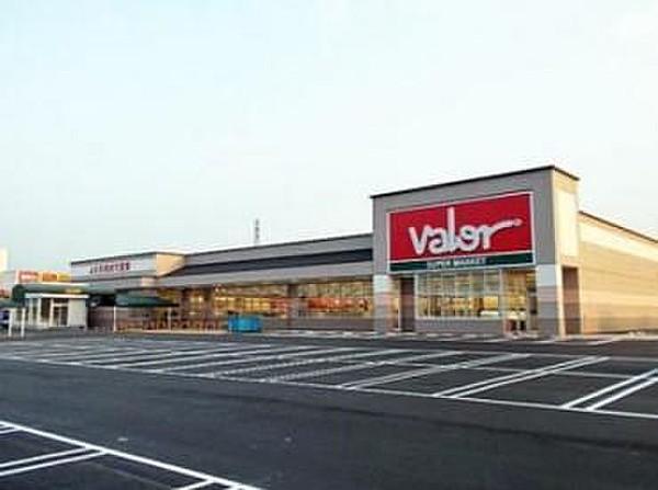 【周辺】Valor(バロー) 高塚店 613m