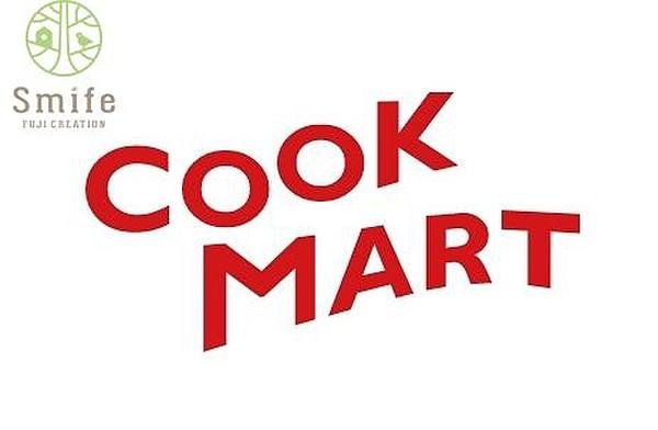 【周辺】COOK MART(クックマート) 浜名湖西店 580m