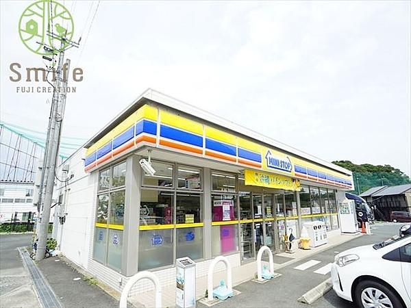 【周辺】ミニストップ 浜松西山町店 621m