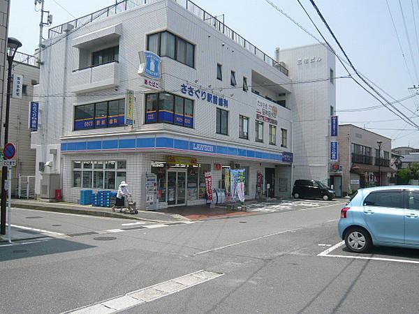 【周辺】ローソン福岡篠栗駅前店（601m）
