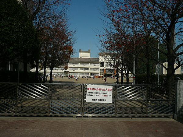 【周辺】粕屋町立粕屋中央小学校（250m）