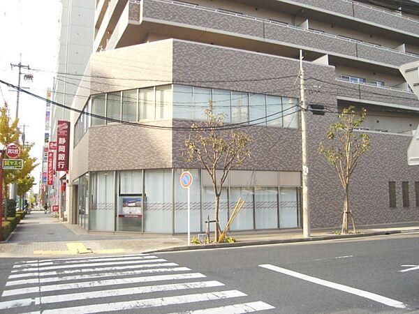 【周辺】静岡銀行大曽根支店まで235ｍ