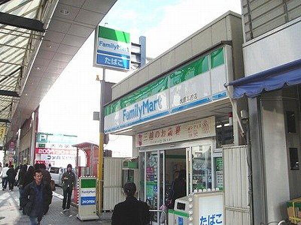 【周辺】ファミリーマート大須本通店まで191ｍ