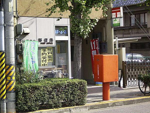 【周辺】名古屋白山郵便局まで71ｍ