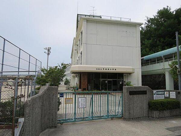【周辺】広島市立早稲田小学校 617m 