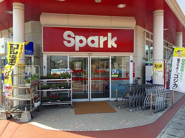 【周辺】Spark(スパーク) 佐方店？281m