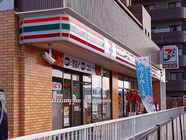 【周辺】セブンイレブン 広島戸坂千足店 652m 