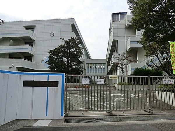 【周辺】横浜市立根岸中学校　約650m