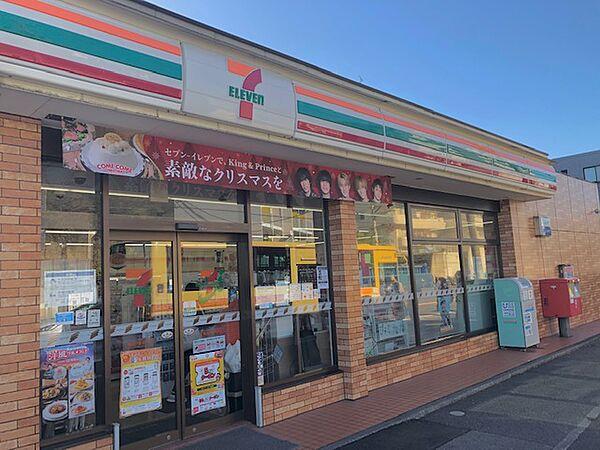 【周辺】セブンイレブン横浜戸塚平戸店 徒歩4分です。2022年12月撮影