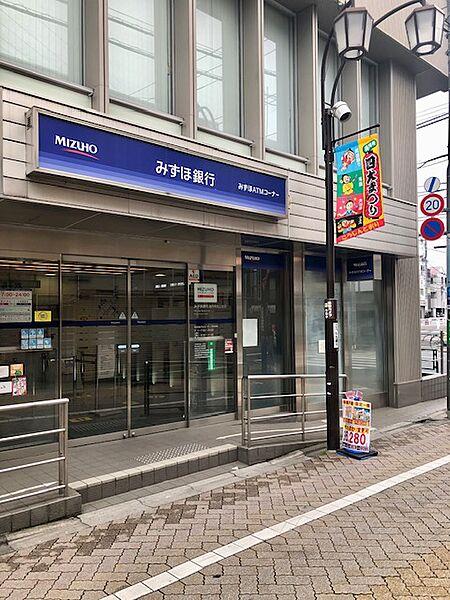 【周辺】みずほ銀行高円寺北口支店　徒歩6分です。2023年5月撮影