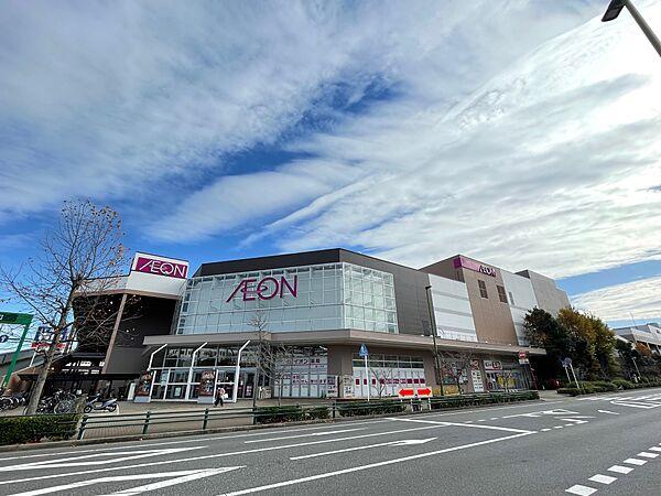 【周辺】イオン鎌ヶ谷ショッピングセンターは、イオンと専門店で構成され地域に密着したイベントも開催されております。