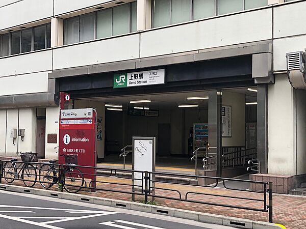 【周辺】上野駅の入谷口より徒歩2分です。目の前にファミリーマートがあります。