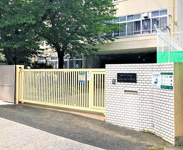 【周辺】【小学校】神戸市立五位の池小学校まで298ｍ