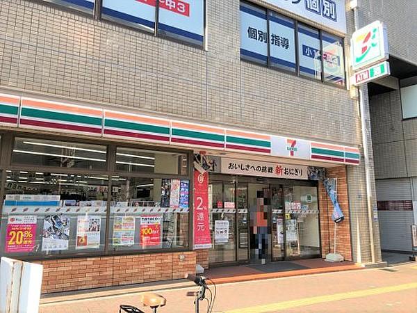 【周辺】コンビニエンスストアセブンイレブン 神戸板宿駅前店まで50ｍ