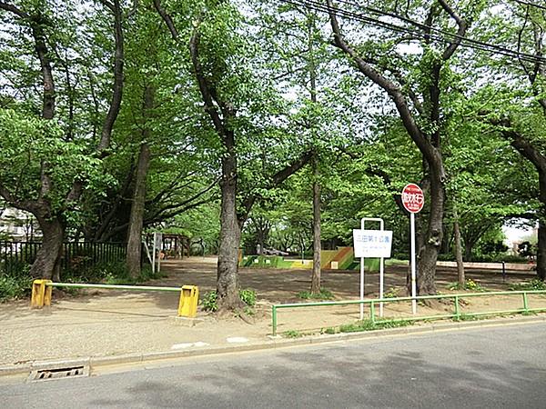 【周辺】三田第1公園まで1951ｍ徒歩約25分