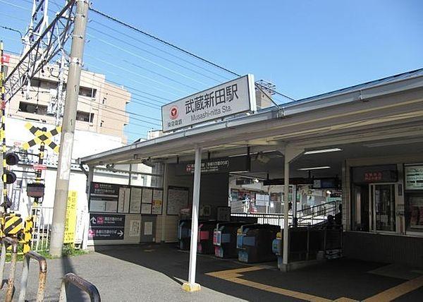 【周辺】武蔵新田駅(東急多摩川線) 徒歩5分。 400m