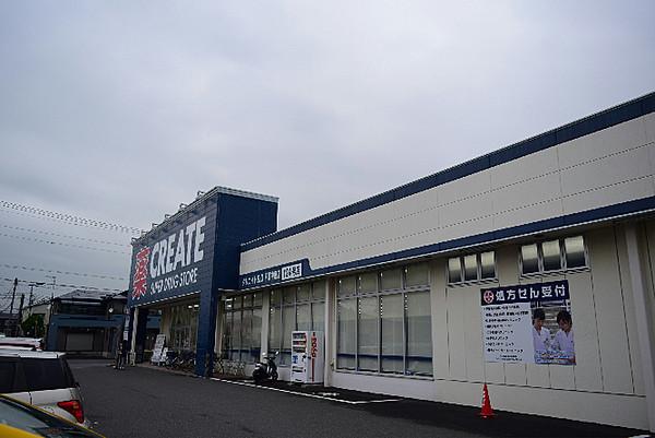 【周辺】クリエイトSD（エス・ディー） 平塚中原店（516m）