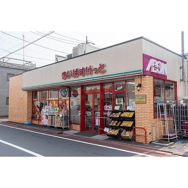 【周辺】スーパー「まいばすけっと新蒲田道塚通り店 まで480ｍ」まいばすけっと新蒲田道塚通り店