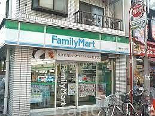 【周辺】ファミリーマート平井三丁目店 徒歩4分。 300m