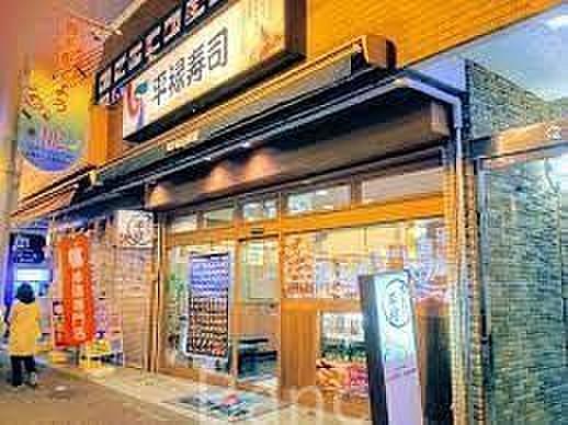 【周辺】平禄寿司東京新宿大久保店 徒歩3分。 200m