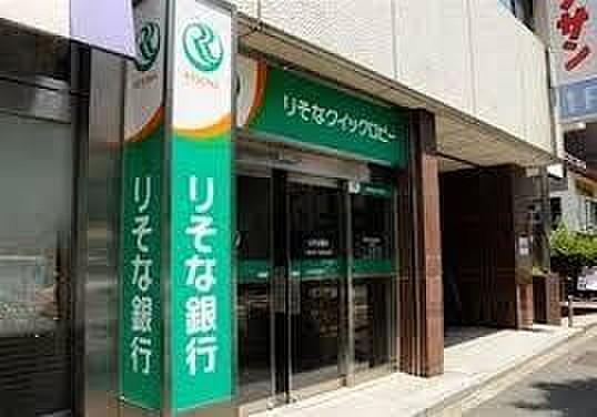 【周辺】りそな銀行新宿支店 徒歩32分。 2560m