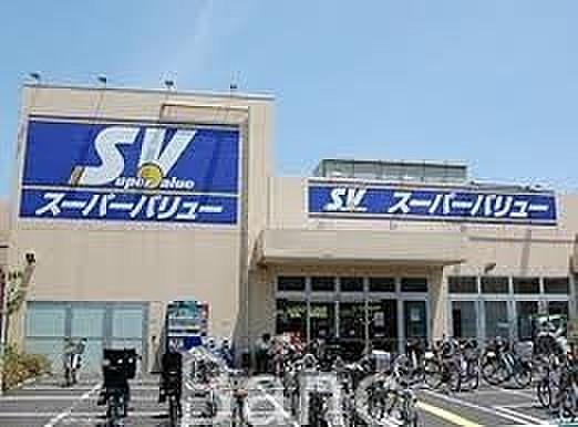 【周辺】スーパーバリュー西尾久店 徒歩9分。 660m