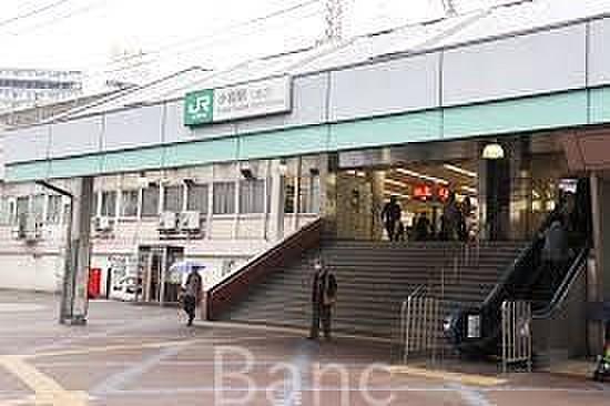 【周辺】小岩駅(JR 総武本線) 徒歩9分。 670m