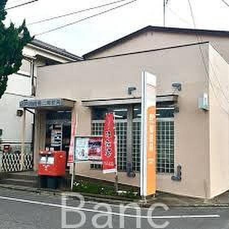 【周辺】江戸川鹿骨二郵便局 徒歩9分。 670m