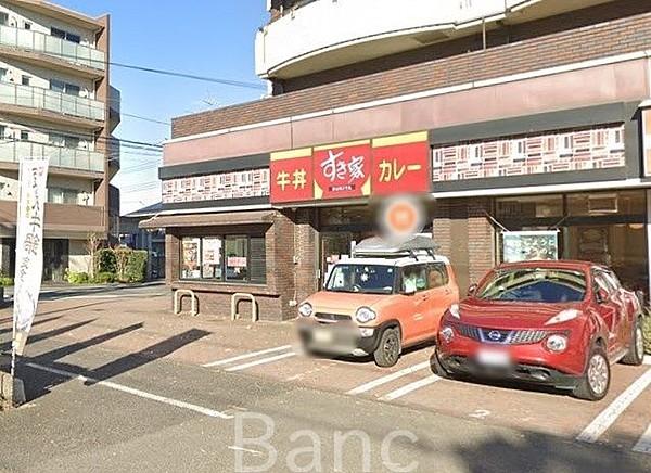 【周辺】すき家平塚松風店 徒歩5分。 370m