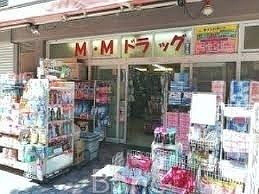 【周辺】M．Mドラッグイセザキ7丁目店 徒歩8分。 600m