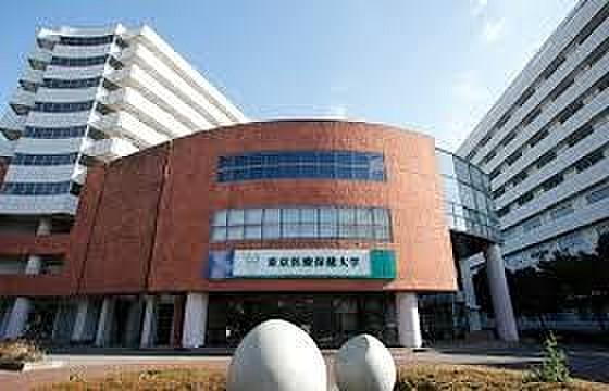 【周辺】私立東京医療保健大学国立病院機構キャンパス 徒歩22分。 1700m