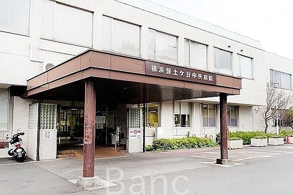 【周辺】独立行政法人地域医療機能推進機構横浜保土ケ谷中央病院 徒歩16分。 1280m