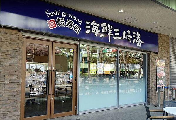 【周辺】回転寿司海鮮三崎港東京ドームラクーア店 徒歩6分。 420m
